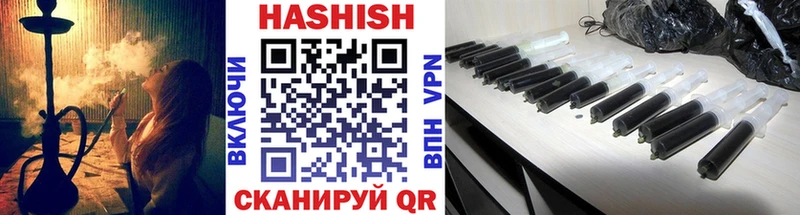 Где продают наркотики Голицыно СК МДМА Гашиш Меф мяу мяу Галлюциногенные грибы Каннабис АМФ COCAIN
