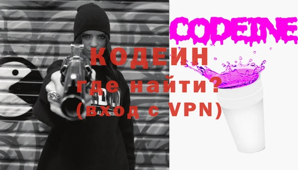 меф VHQ Богданович