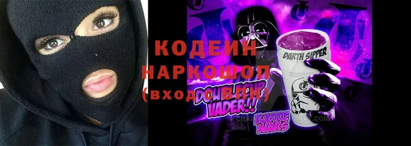 меф VHQ Богданович