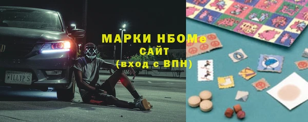 меф VHQ Богданович