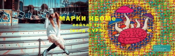 меф VHQ Богданович