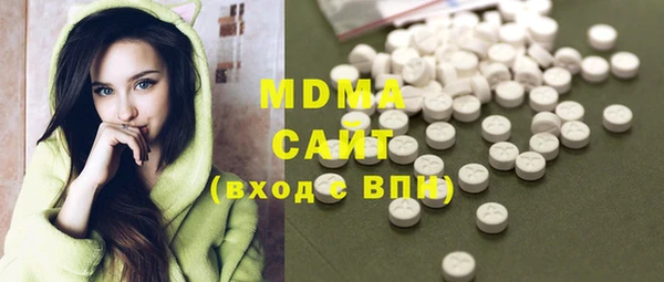 mdpv Богородицк