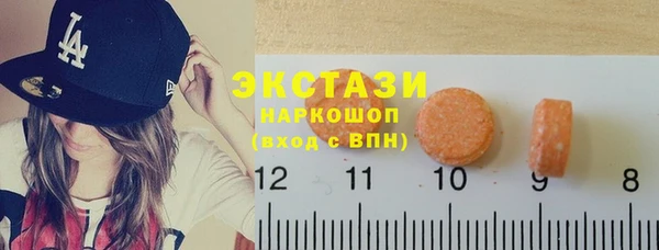 меф VHQ Богданович