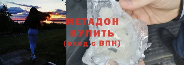 mdpv Богородицк