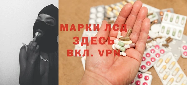 меф VHQ Богданович