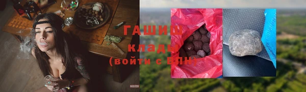 меф VHQ Богданович