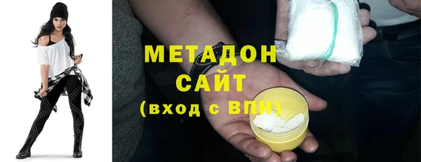 меф VHQ Богданович