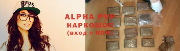 меф VHQ Богданович