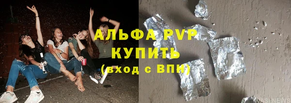 mdpv Богородицк
