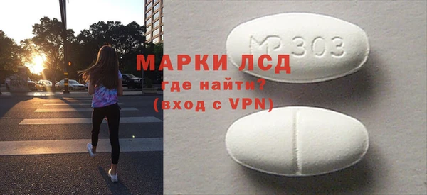 не бодяженный Гвардейск