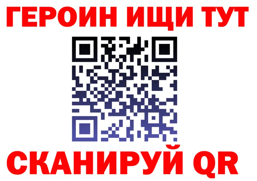 МЯУ-МЯУ 4 MMC вход маркетплейс kraken Голицыно